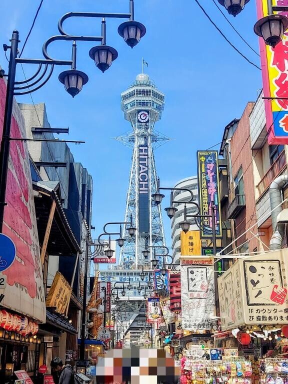 明日から