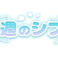 きこ