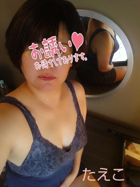 土曜日出勤します♡