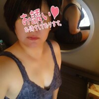 たえこ