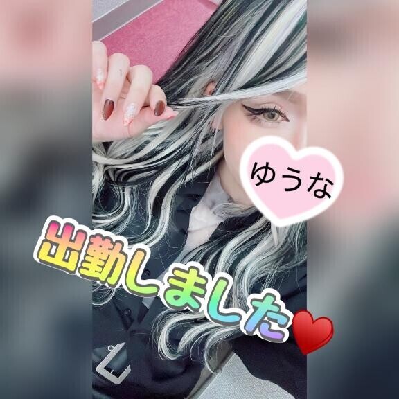 イベント告知