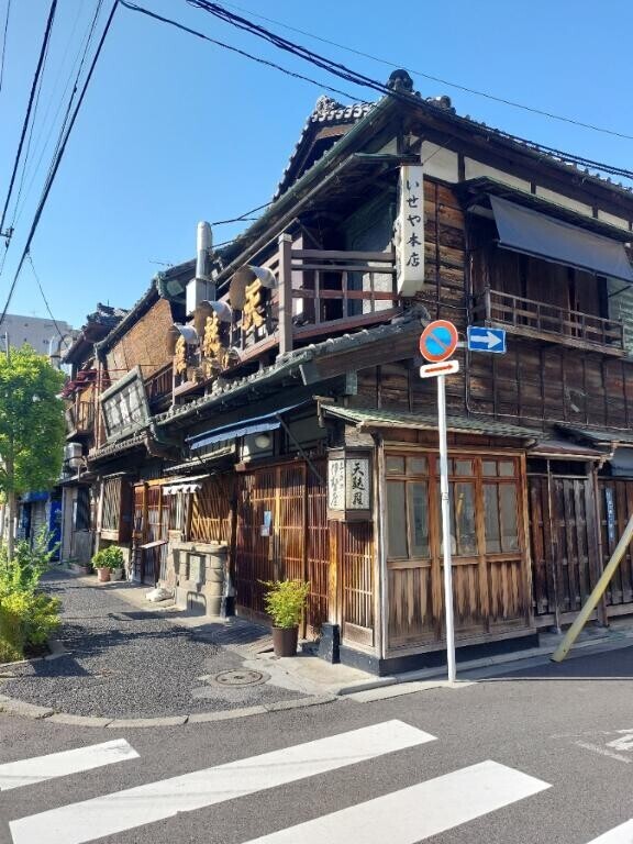 貴重な