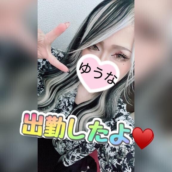 ♥♥