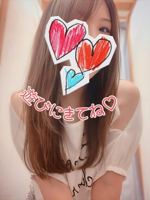 おはよー