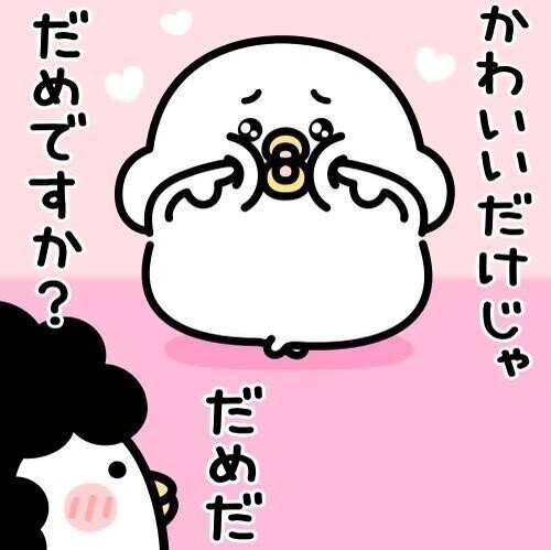 明日はイベント