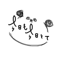 つばき
