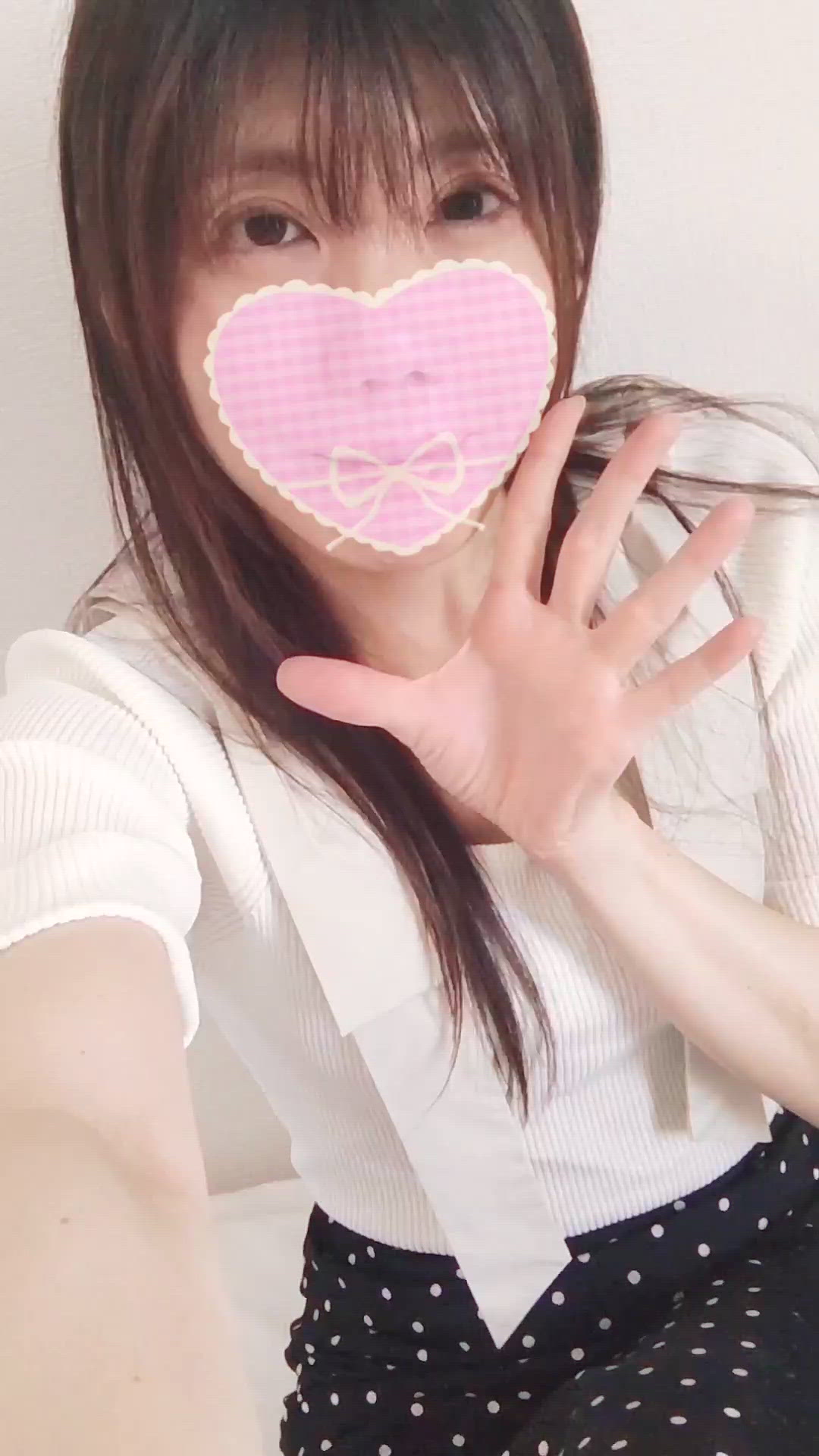 受付終了しました‎