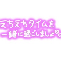 しん
