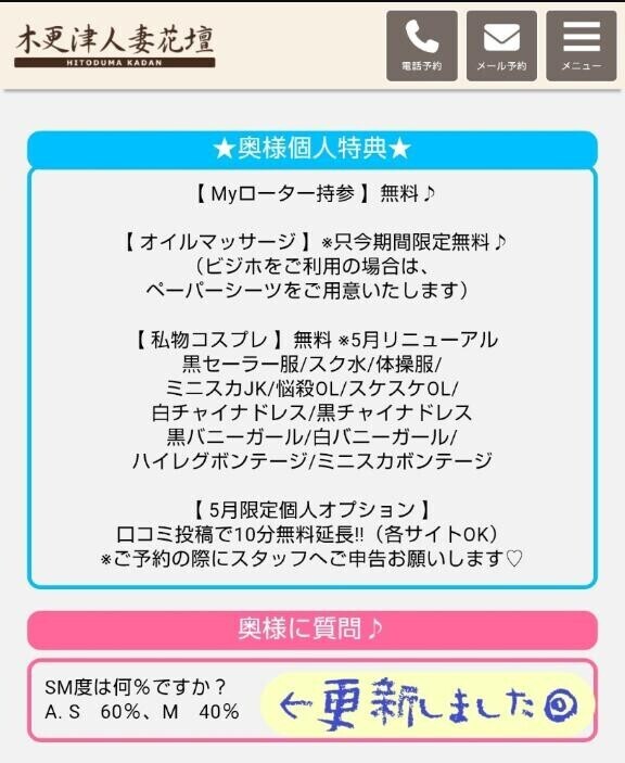 どちらも好きですよ‎