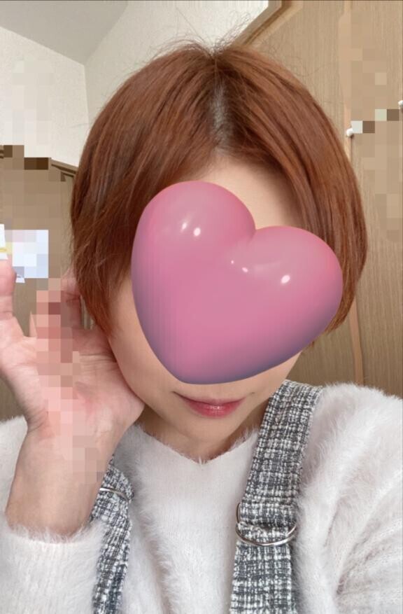 えー♡