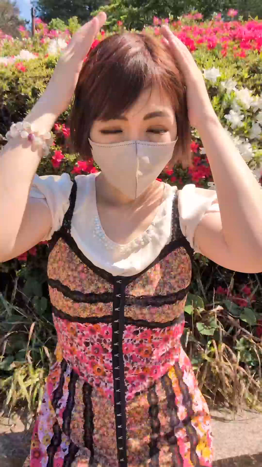 連日…