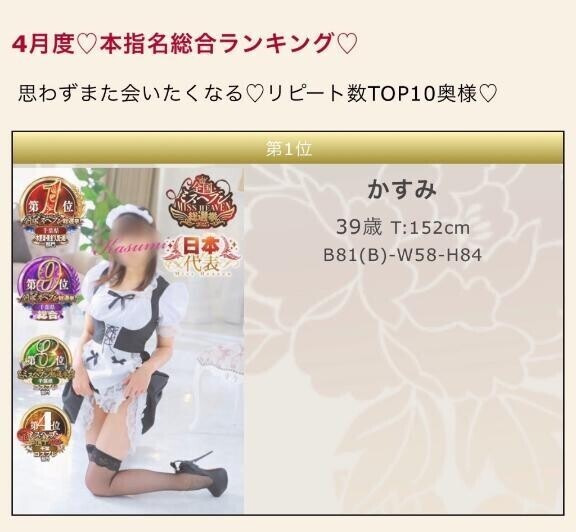 15:00〜