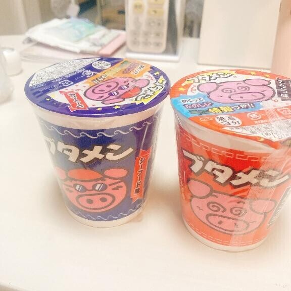 ブタメン知ってる