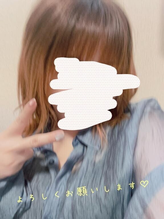 はじめまして