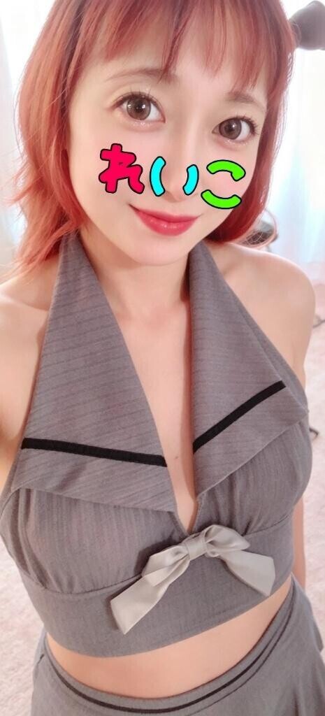 AI 使ってみた