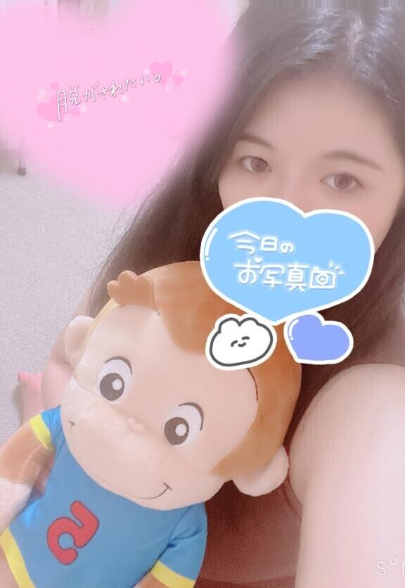 今日ちょっと甘めかも…
