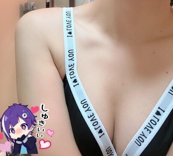 ふやしたー！！