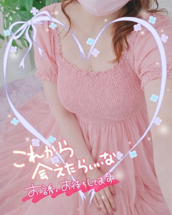 どこいったー？？