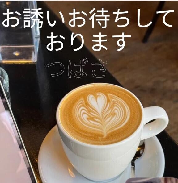🩷出勤いたしました🩷