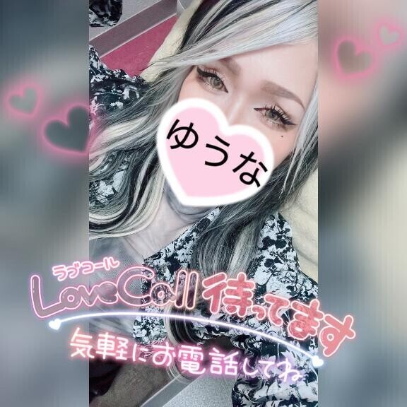 チラッ| ᐕ)