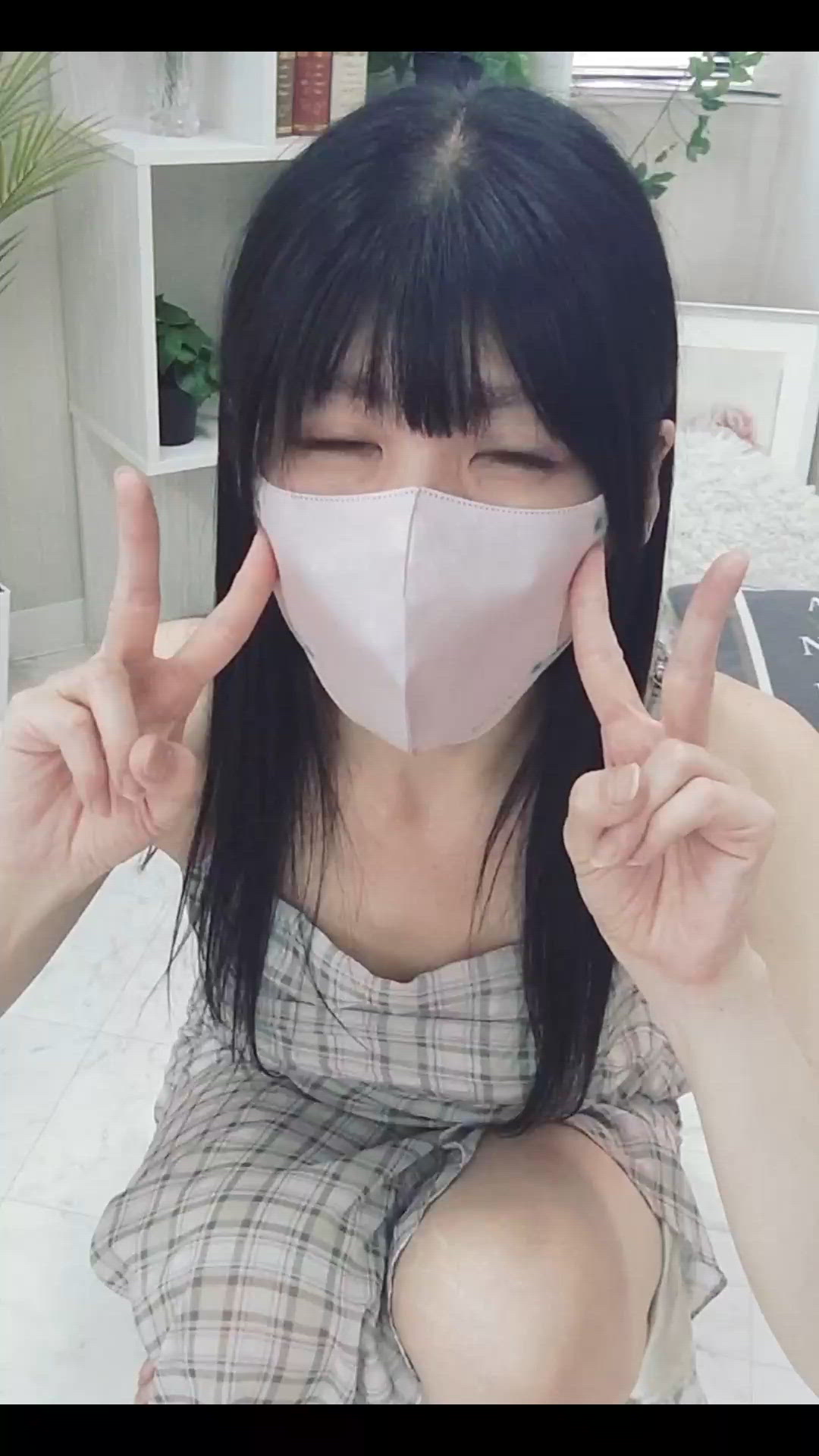 受付終了しました