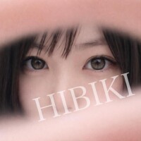 ひびき