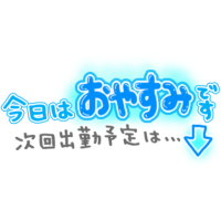まりえ