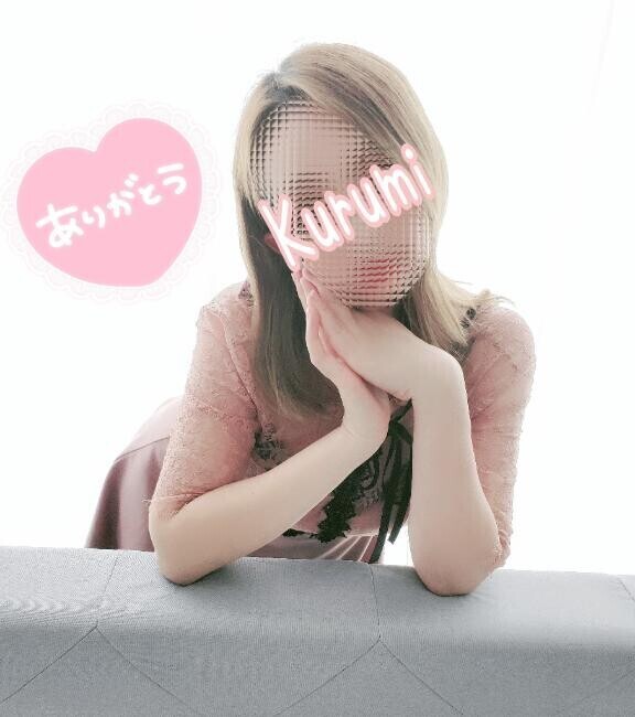 受付終了しました♡