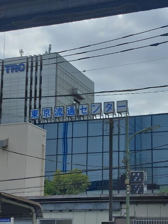 エロの性地