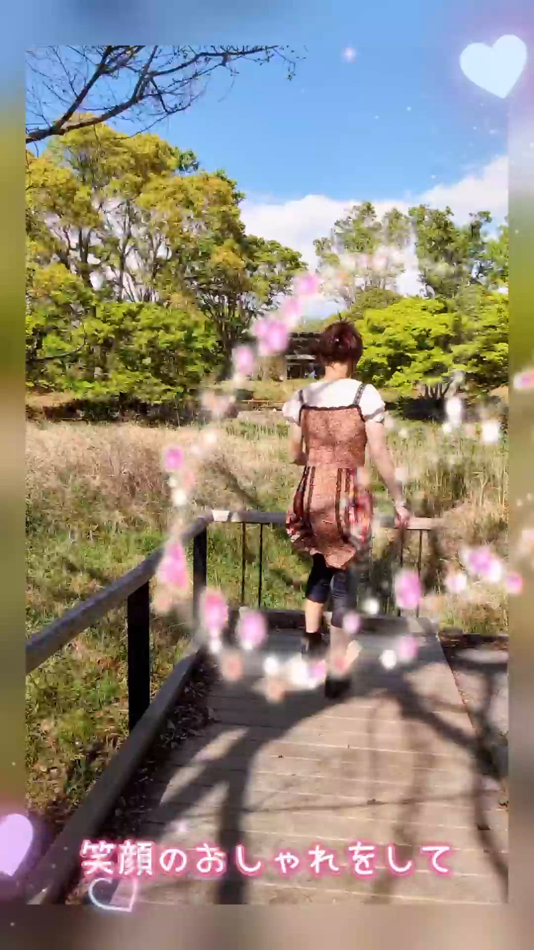 大激アツイベント