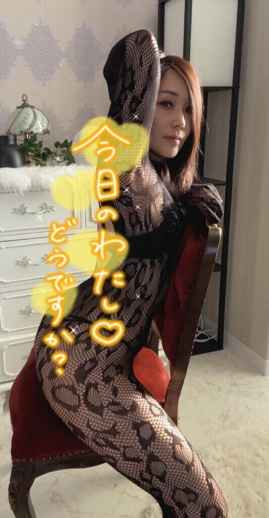 おはmorning
