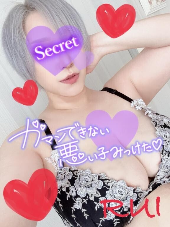 本日11周年祭りだ〜