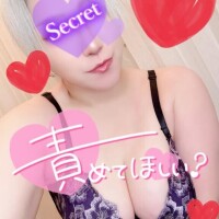 るい