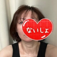 りよ