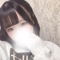 えま