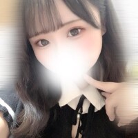 えま