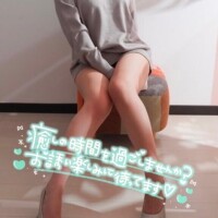 りょう