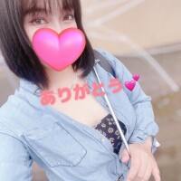 えりか