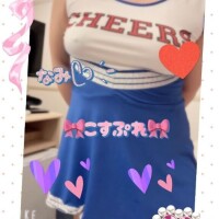 なみ