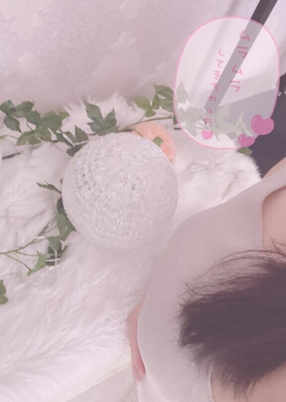 要チェック