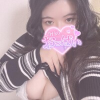 まいか