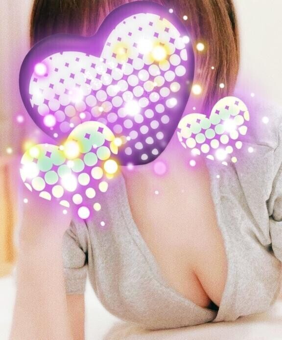 お疲れ様です(*^^*)