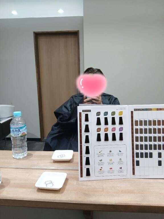 癒しの時間