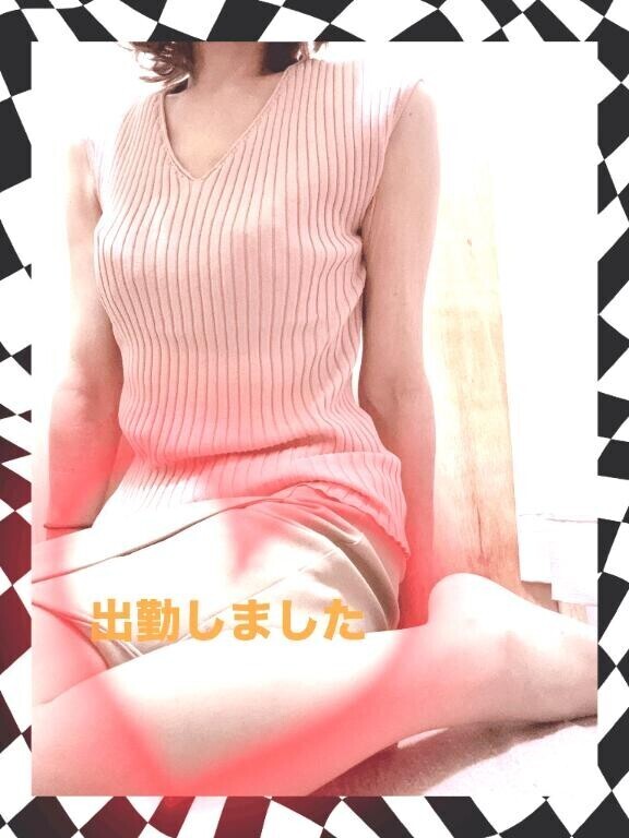 出勤しました??