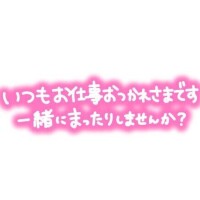 桂