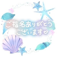 桂