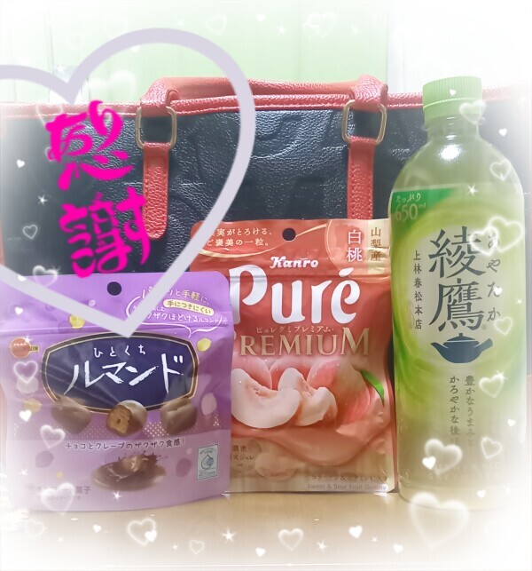 K様( ^-^)。.:*:・'°❣️