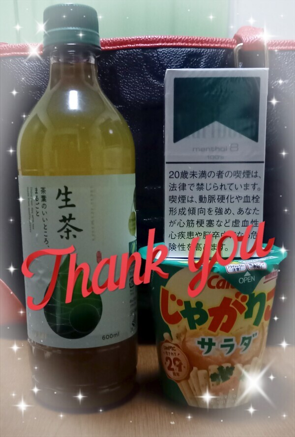 K様( ^-^)。.:*:・'°❣️