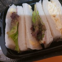 大倉