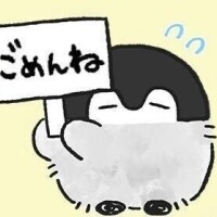 一色